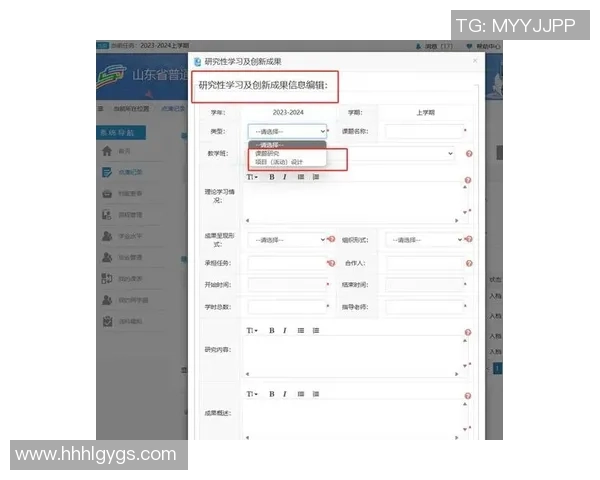 广州羽毛球队心理素质分析与提升策略探讨
