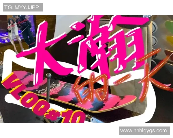 滑板人生的追求与挑战杨伟畅谈自己的滑板旅程与未来展望